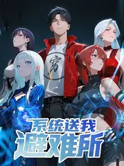 慢综艺实景拍摄成本资讯配图